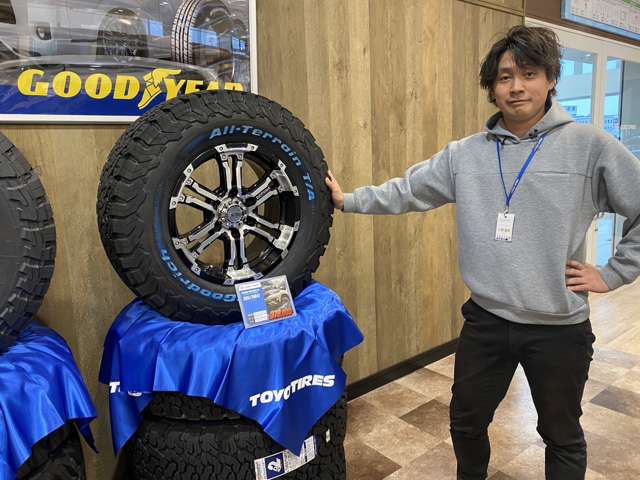 スタッフ紹介